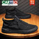 Cartelo Canvas Chaussures pour hommes printemps 2025 Nouveau d'été Breatte Anti-Odor Old Pékin Chaussures en tissu sportif et chaussures plates décontractées chaussures à tendance noire 40