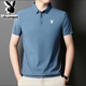 Camiseta de manga corta de seda de seda de hielo playboy para hombres 2025 Nuevo negocio de mediana edad solapa de color sólido Polo de gran tamaño Klein Blue-12358H-Ice Silk Traceless Camiseta 2XL 140-155Jin [Jin equivale a 0.5 kg]