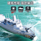 
2025 new high-power water electric remote control ship toy aircraft carrier warship model can be launched into the submarine. Gray [6-axis gyroscope-fixed air pressure] stunts [1 set of rechargeable batteries] + remote control battery + charging