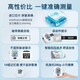 欧姆龙（OMRON）电子血压计家用血压仪中老年上臂式医用高精准血压测量仪 【原装进口】欧姆龙血压计J710+含电源适配器