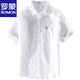 Romon Herren-Leinen kurzärärmiges Hemd Japan japanische dünne Sommerjugend Feste Farbe Cason Cotton Leinenhemd 9711 Yellow M Jin [Jin ist gleich 0,5 kg] Über