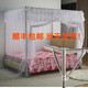 Mosquito net bracket rod stainless steel floor-standing thickening 1.2m1.5m 1.8 double bed encryption can be customized mosquito net white single door mosquito net + bracket 8 diagonal braces (1 set 1.8 wide x 2 meters long Mosquito net bracket rod stainless steel floor-standing thickening 1.2m1.5m 1.8 double bed encryption can be customized mosquito net white single door mosquito net + bracket 8 diagonal braces (1 set 1.8 wide x 2 meters long