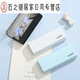 Glasses case with high appearance Glasses case with portable men's pressure-resistant students Mercerized white + mirror cloth