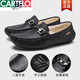 Cartelo Crocodile Chaussures pour hommes 2025 Nouveau automne et hiver plus chaussures pour hommes Velvet Mensine Cuir Business Chaussures en cuir chaud des hommes à la mode 9901 marron respirant 38