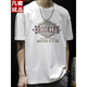
VANCL men's short-sleeved trendy brand large-size American printed T-shirt 2025 new 9918 black 2XL suitable for 165-180Jin [Jin equals 0.5 kg]