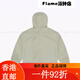 匡威（Converse）官方 春日女山系风格拼接感连帽外套10028459 100284 10028459-A02 XS 均码