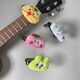 
Sijie brand Rongdetang cute little animal cartoon folk songs electric guitar ukulele vocal clip tuner yellow