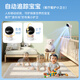 Deer Dad Deer Dad AI Smart Baby Monitoring and Caregiver Baby Camera Monitor Cry Covering Face Alarm Alarm to Watch Baby Artifact Sky Blue AI Camera + 64G + Special Bracket