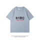 XPAY Very interesting text clothes for individual gays: niche summer loose pure cotton couple short-sleeved T-shirt half-sleeved short-sleeved short-sleeved-A13786-front middle-black and white picture XL 175-180cm/140-160Jin[Jin equals 0.5 kg]
