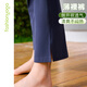 凡圣瑜伽服休闲2025新款通勤修身显瘦百搭无尴尬线喇叭FC15781W 蔚蓝黑 S