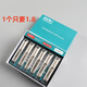 LNGA Landgre de qualité importée allemande Clipper Nail Clipper Nail Clipper Clipper Nail Art [Strongman T6625-5] * 2 pièces