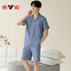 雅鹿睡衣男2025夏季纯棉短袖短裤开衫薄款大码纯色休闲家居服套装 蓝绿色12801 2XL 【建议140-160斤穿】