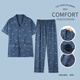 
Yalu Middle-aged and Elderly Men's Pajamas Pure Cotton Short Sleeve Long Trousers Spring and Summer Middle-aged Home Suit Summer Thin Set LMSJ9214 XL (130-150Jin [Jin equals 0.5 kg])