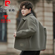 皮尔卡丹（pierre cardin）羊毛呢夹克男士外套2024秋冬季高端休闲短款双面呢子羊毛大衣男装 黑色 S