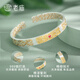 Altes Tempel Silberarmband 999 Fuß Silber Abfallen Gelatine Begonia Blume Silber Armband für Freundin, um Frau und Mutter Silber Schmuck Geburtstag Geschenk Fuß Silber Begonie Armband für ungefähr: 31G + Geschenkbox