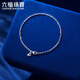 Lukfook Jewelry Platinum Bracelet Platinum 950 Cross Chain Simple Bracelet for Women Price Approximately 2.64g