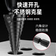 Delixi Electric Pagoda Drill Bit Industrial Grade High Hardness Iron Plate Aluminum Plate Woodworking Special Hole Expander Step Drill Bit Wear-Resistant Spiral Groove 4-20mm Iron Plate/Aluminum Plate/Aluminum Alloy