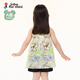 Jnby por Jnby New Jiangnan tela bebé A-Type Starting Singste Mleeveless Dress 25 Summer Girls Baby YP5G11150 795/Patrón de gris amarillo Aleatorio 90 cm