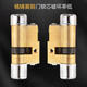 Sanqihu ersetzt 11 Typ Lock Core Xingyue Oldtor Old-Stil