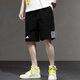 Adidas Shorts Herren authentische Sommer neue lässige Prise Hosen Schnelltrocknen Eisseide Fitness Sporthosen Männer IC9756_ Knick Style_ Compofortable und atmungsaktiv m