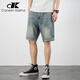 Canelin Kiskha American casual retro beggar ripped men's denim shorts men's loose trendy cropped pants summer thin mid-sized pants blue 719 size 29