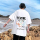 Vancl Eslite 2025 Neuer Sommer kurzärmeliges T-Shirt für Jungen, Junior und Senior High School-Schüler hübsche reine Baumwolle halbärmelige Teenager Big Children's Herren-Kleidung 3899 Grauqualität Upgrade L 110-140jin [Jin entspricht 0,5 kg]