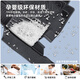 百马饰 适用于别克gl8脚垫全包围tpe652t路上公务舱653t es陆尊胖头鱼 全车-TPE脚垫+咖色地毯+尾箱垫