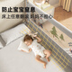 YouGeyi Bed Fence Anti-Fall Bed Lit Fence Safety Guardier bébé un côté Pission à trois plans de lit de lit latéral sans forage de trou [base en U sans forage de trou] Forest Holiday 1,8 + 2,0 + 2,0 mètres (trois côtés) sans forage de trou