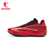 
Jordan men's shoes FE3.5 basketball shoes shock-absorbing and wear-resistant TURBO rebound-based basketball shoes
