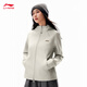 Li ning ajoute le ventre de vent de sport à l'eau chaude en velours pour les femmes 2025 veste de sport de mode automne et hiver afdve78