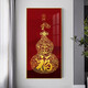 Baifutu Kreuzstich 2024 Neues Faden Stickzimmer Wohnzimmer Fuzi Veranda Vertikale Version Neue chinesische Stickerei von selbstembrodered von sich