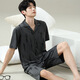 Ukuhpk Pyjamas Men's Summer 2025 Summer Summer Short Shorts à manches courtes et plus grande et plus grande pour usure en plein air. 6627 Modèle masculin Modèle M Standard (High 165100 Jin [Jin est égal à 0,5 kg]))