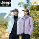 JEEP SPIRIT2025 Autumn and Winter Jacket Women's Three-in-One Jacket Men's Outdoor Windproof and Waterproof Cycling Fishing and Mountaineering Jacket Unisex Fleece - Glacier Gray XL