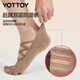 Yottoy five-finger yoga socks non-slip professional women's Pilates indoor fitness ballet sports socks 25 years summer style retro milk coffee (full palm anti-slip | 5A antibacterial) double cross S