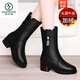 啄木鸟头层牛皮中筒靴女靴2025年新款真皮软底短靴秋冬加绒中年妈妈马靴 GQ 9716 黑色 加绒 4.5厘米 34