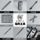 福冈9227螺丝刀十字小一字套装工具多功能家用维修手机起子批组合 FO-9219螺丝刀70件套