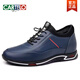Cartelo Invisible Inner Highing Men's Zapatos 6 cm de cuero White Sports 2025 Summer New Hollow Breatable Soft Sole Casual cuero 898 Modelo hueco blanco 39