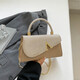 Brillante 2025 Nuevo bolso de diseño de nicho de moda, versátil y de alta gama para la bolsa cruzada de hombro de mujeres Bag Square Gold