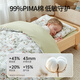 Juego de colchas de jardín de infantes de Ouyun Juego de seis piezas Xinjiang Cotton Nats Nap Special Baby Bedding Picnic 120x150