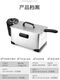 Aegri Electric Frey Fryer Commercy Householy Fryer Machine de papas fritas multifuncionales Gran capacidad Freidé Electric de 4.5L (7K120Ch1) Separación de control de temperatura cronometrada 0 cm