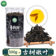 Горячая распродажа Donglai] Qingqian Liu Tea Wild 500g Подличный специальный классический древний нежный дерево без сладкого здоровья
