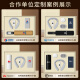 红韬高档商务礼品定制logo公司周年庆活动伴手礼安全月慰问纪念品实用 白：杯子/自动伞/MI电源/颈椎仪
