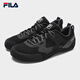 
FILA official men's shoes and sneakers 2025 autumn new colored stone shoes thin sole shoes casual shoes training shoes black/wrought iron grey-BF 42