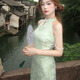 Zhenxiqi new Chinese style national style cool feeling green improved cheongsam sexy style thousands of beautiful halterneck dress women summer turquoise L