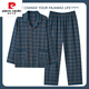 
Pierre cardin 2025 new pure cotton men's long-sleeved pajamas spring and autumn home clothing set YZL-OMM12004 XL [Suggested 125-145Jin [Jin equals 0.5 kg]]