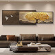 
CLCEY Fabao Tree Living Room Decoration Painting Light Luxury Sofa Background Wall Hanging Painting Simple Modern 2024 New Mural Full Tree B Model 33*80+26*80=Add Total Length 12035mm Aluminum