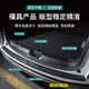 Пороговая полоса подходит для Toyota 25 Highlander Crown Land Balanc