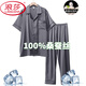 Langsha Pajamas Men 2025 Брюки с короткими рукавами.