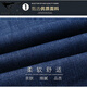 Seven Wolf [Soft and Smooth] Spring and Summer Leg Scrubbing Jeans Business Casual Straight Men's Trousers Simple High Waist Soft Q5155-Black 32 (130Jin [Jin equals 0.5 kg] or less)