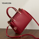 Yierkang [Exquisite Gift Box] Large Capacity Tote Bag Wedding Bag One Shoulder Crossbody Commuter to Send Mom Girlfriend Ladies Handbag